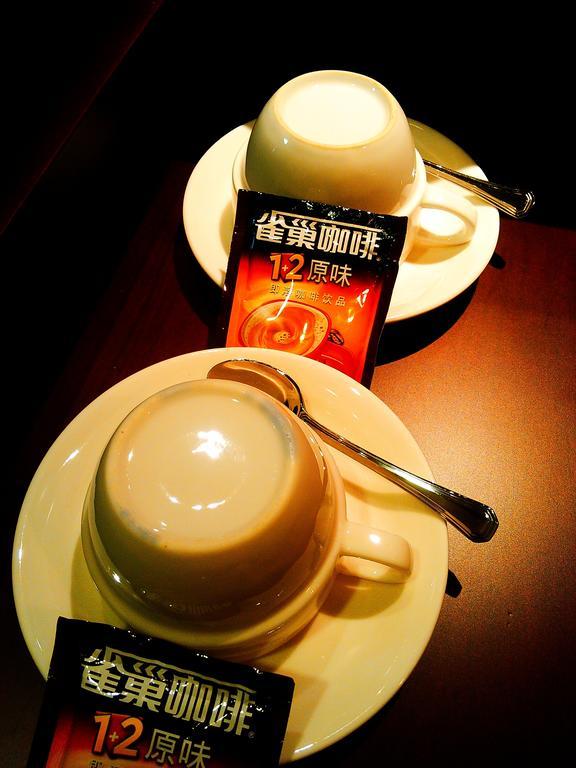 Golden Gulf Jasper Hotel Shantou Room photo